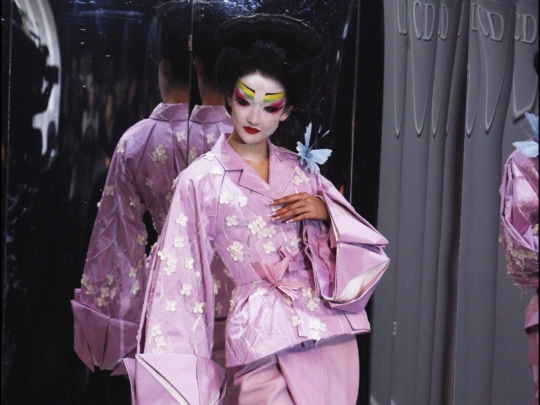 V&A brings kimono culture to London